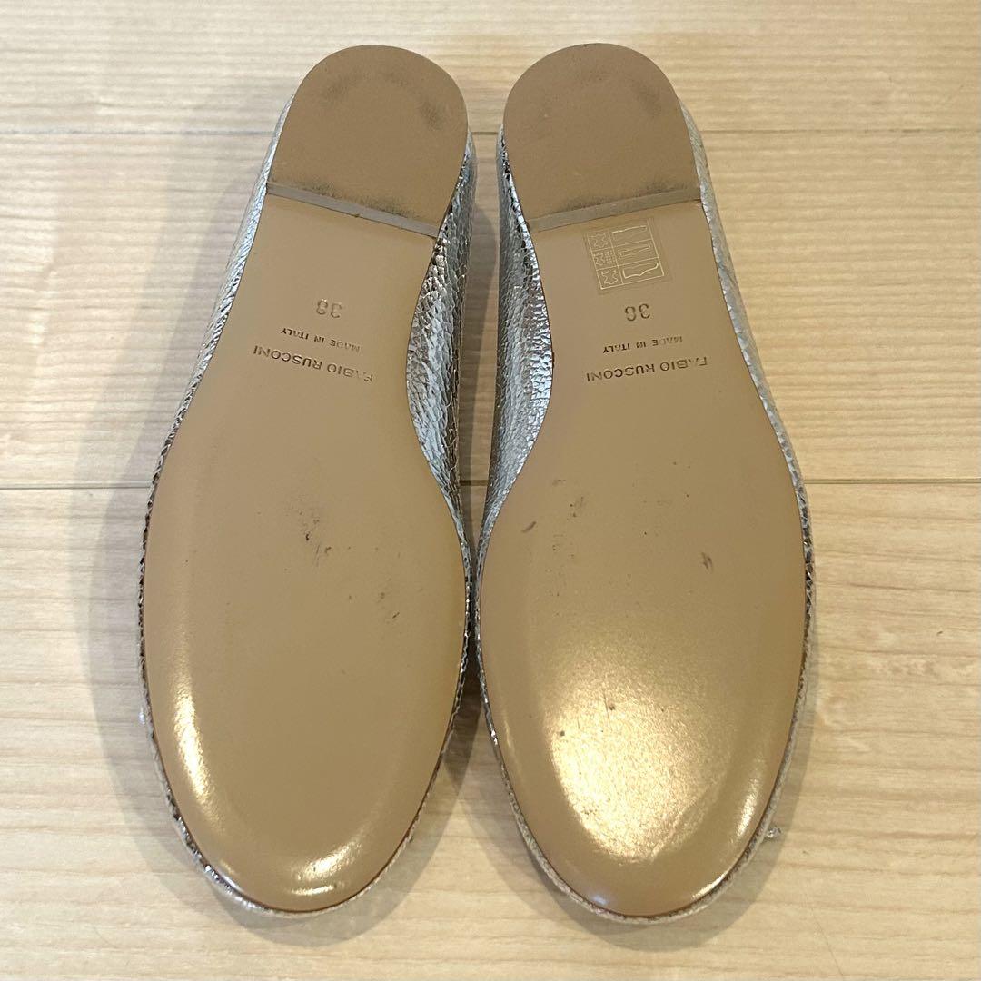 美品✨ FABIO RUSCONI 【38】バレエシューズ シルバー ラウンド