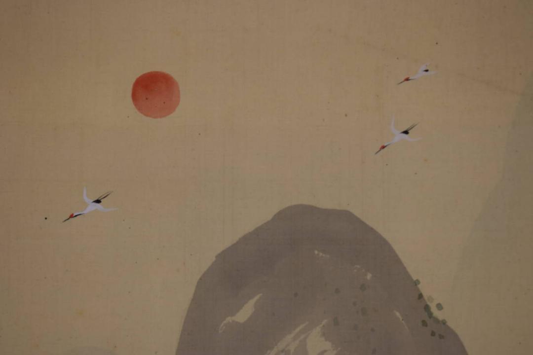 真作】安田素風/祝事山水/蓬莱山図/掛軸/名家伝来/X-473