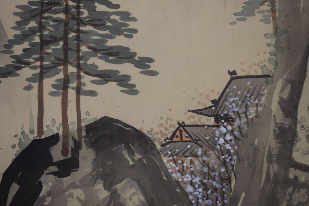 真作】安田素風/祝事山水/蓬莱山図/掛軸/名家伝来/X-473