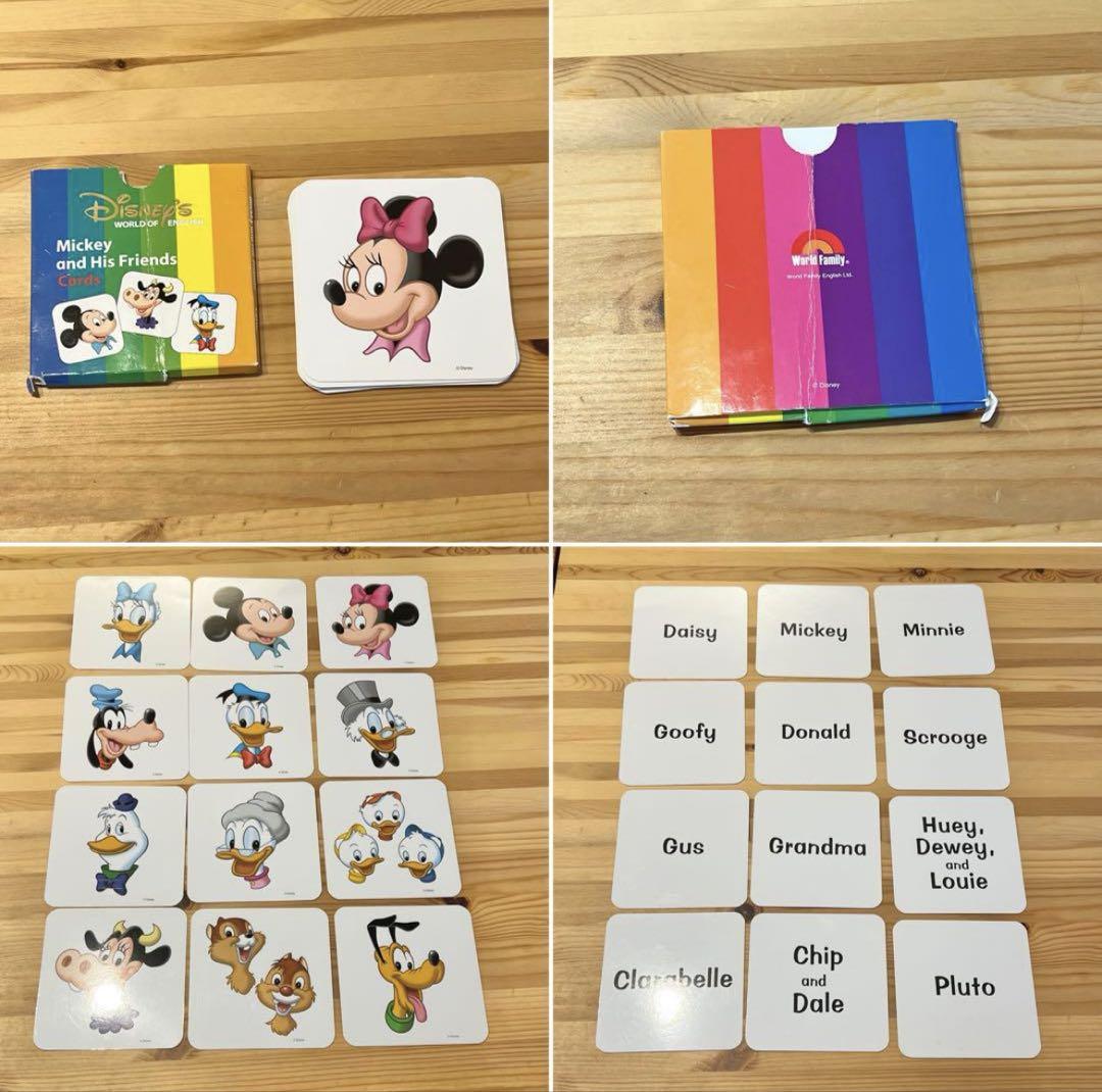 最終価格】DWE ディズニー英語システム シングアロング 新子役