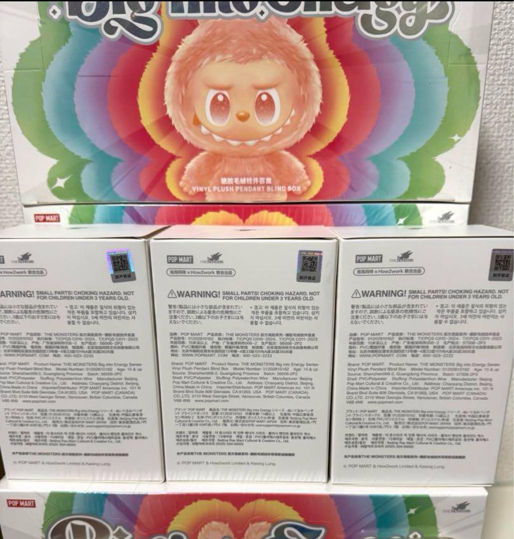 正規品・未開封 Labubu Big into Energy 3箱 正規品・未開封 Labubu Big into Energy 3箱