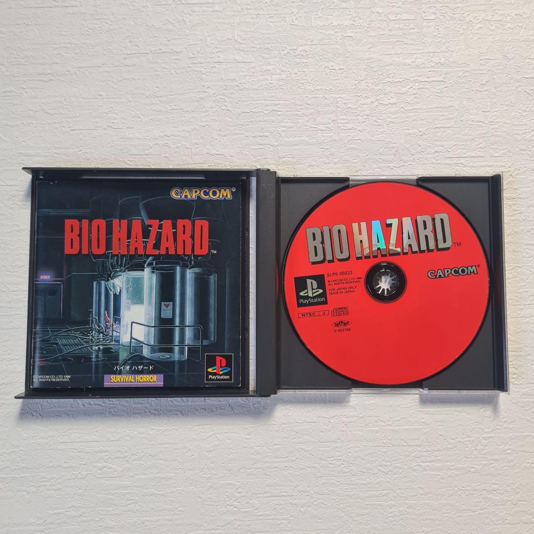 BIOHAZARD バイオハザード 1.2.3 PS1 プレーステーション - メルカリ