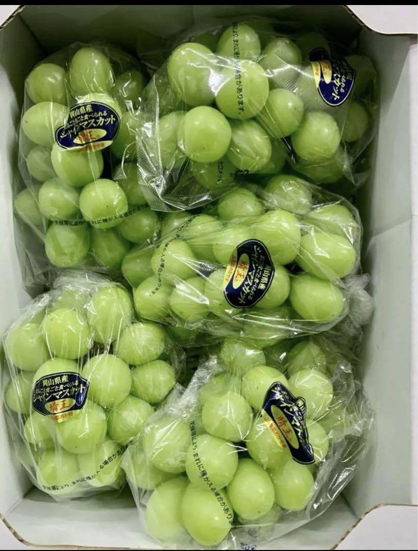 残りわずか‼️きたーー‼️超SP超高糖度万田酵素栽培の甘平‼️6980円6 残りわずか‼️きたーー‼️超SP超高糖度万田酵素栽培の甘平‼️6980円6