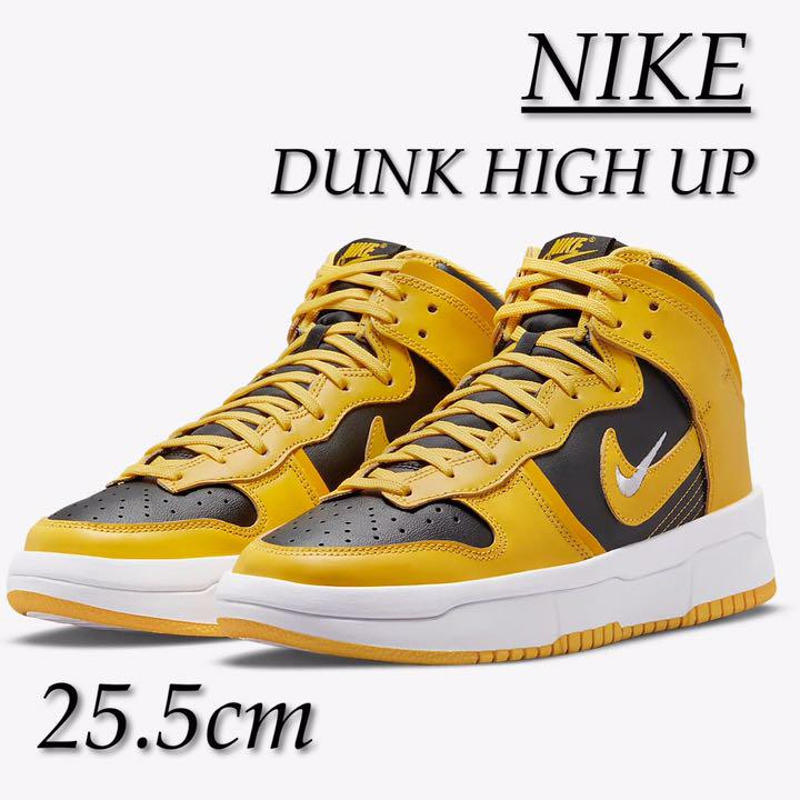 6936円 当社の NIKE ナイキ ウィメンズ ダンク HIGH アップ