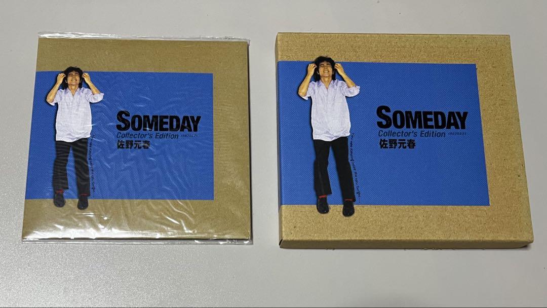 SOMEDAY Collector's Edition / 佐野元春 予約特典付