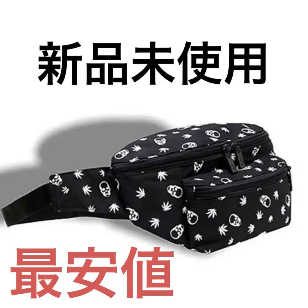 (新品) lucien pellat-finet PARIS ボディバッグ