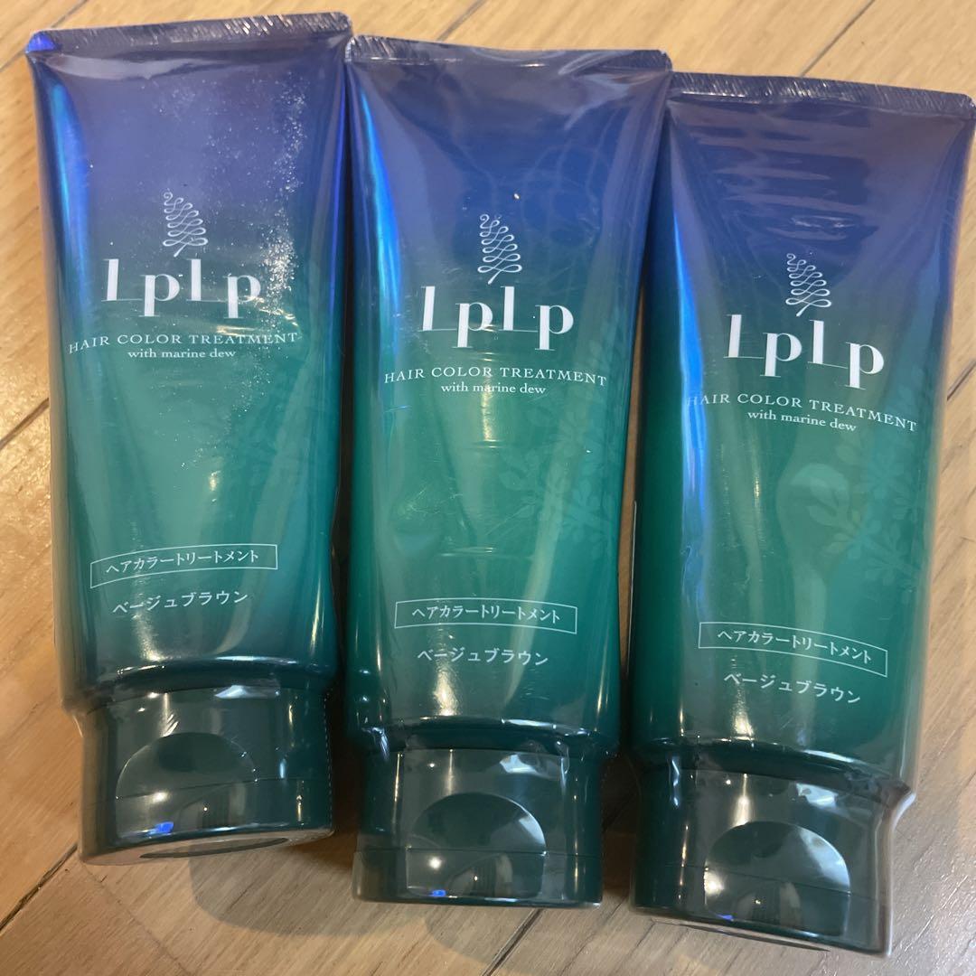 LPLP ヘアカラートリートメント ベージュブラウン