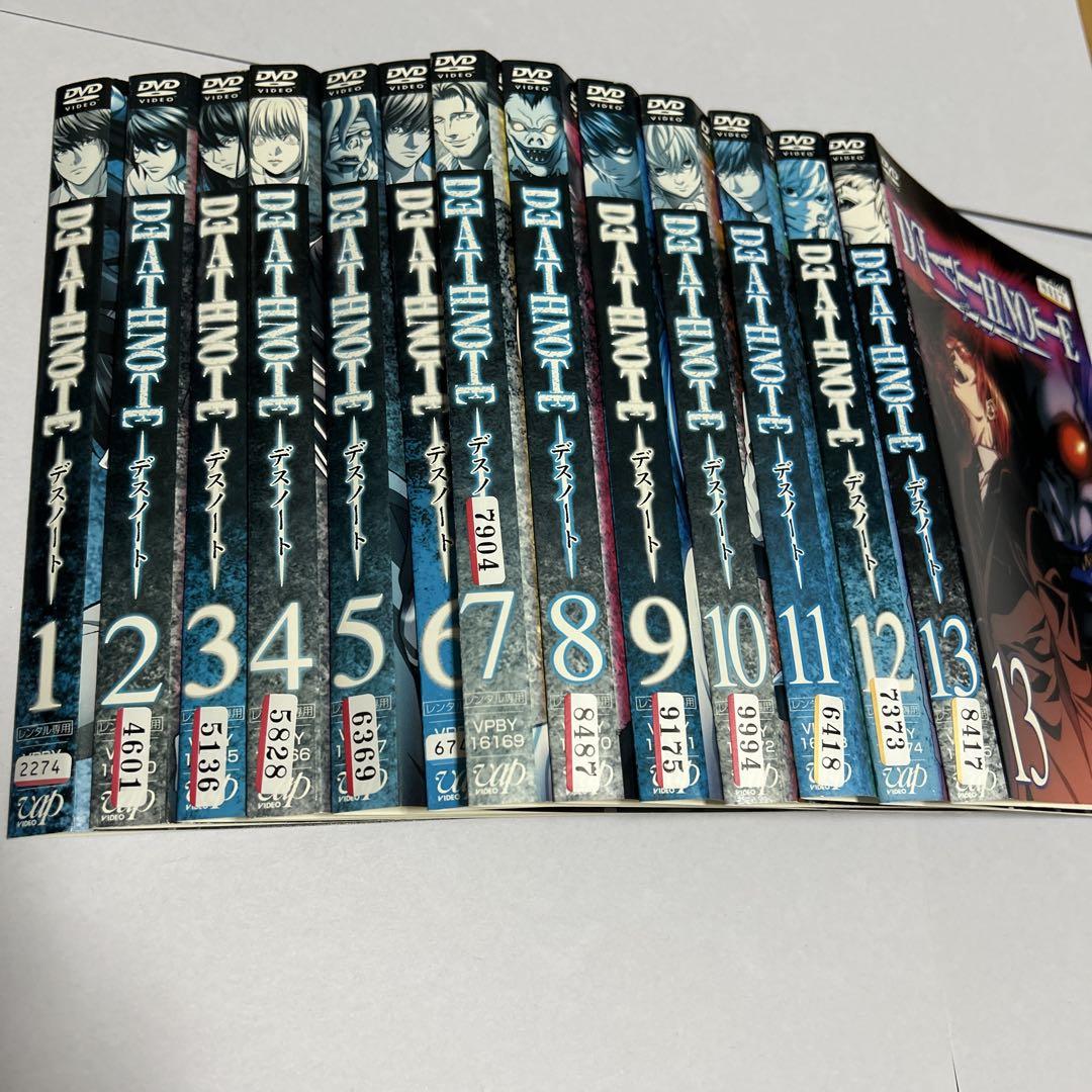 DEATH NOTE 全巻セット　未開封　dvd DVD DEATH NOTE デスノート 全13巻 全巻セット アニメ - メルカリ