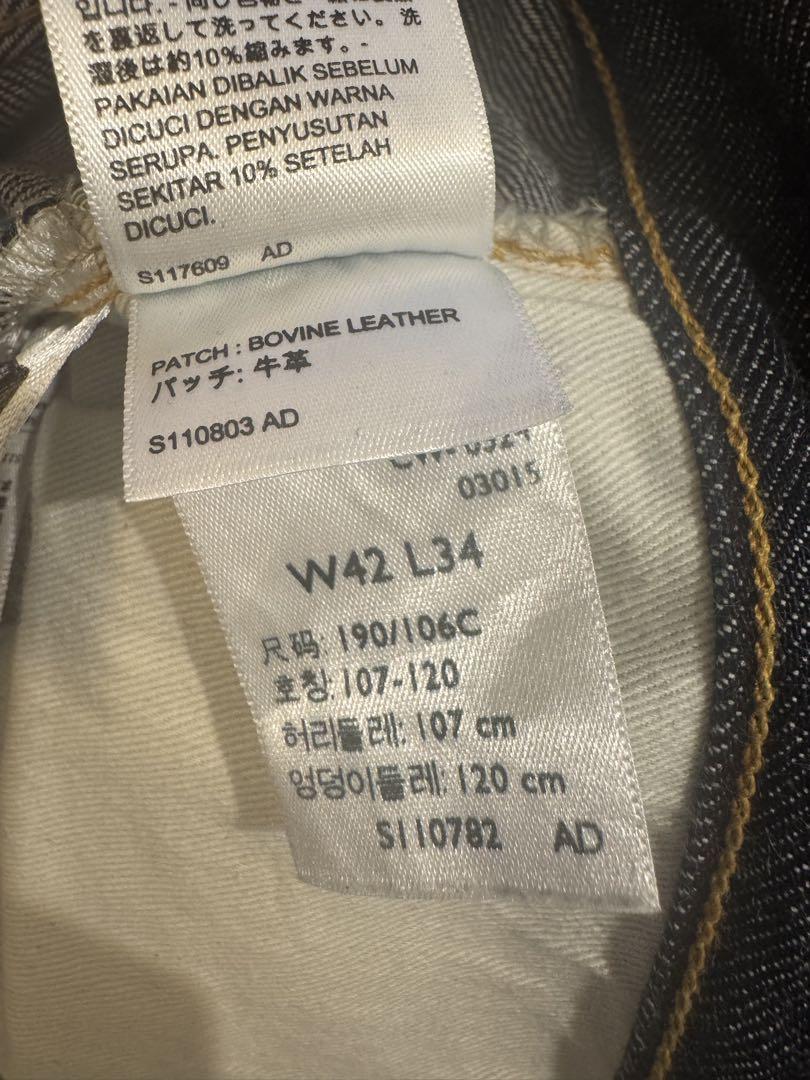 LEVI'S® LVC501XX 1947モデル　W42 L34
