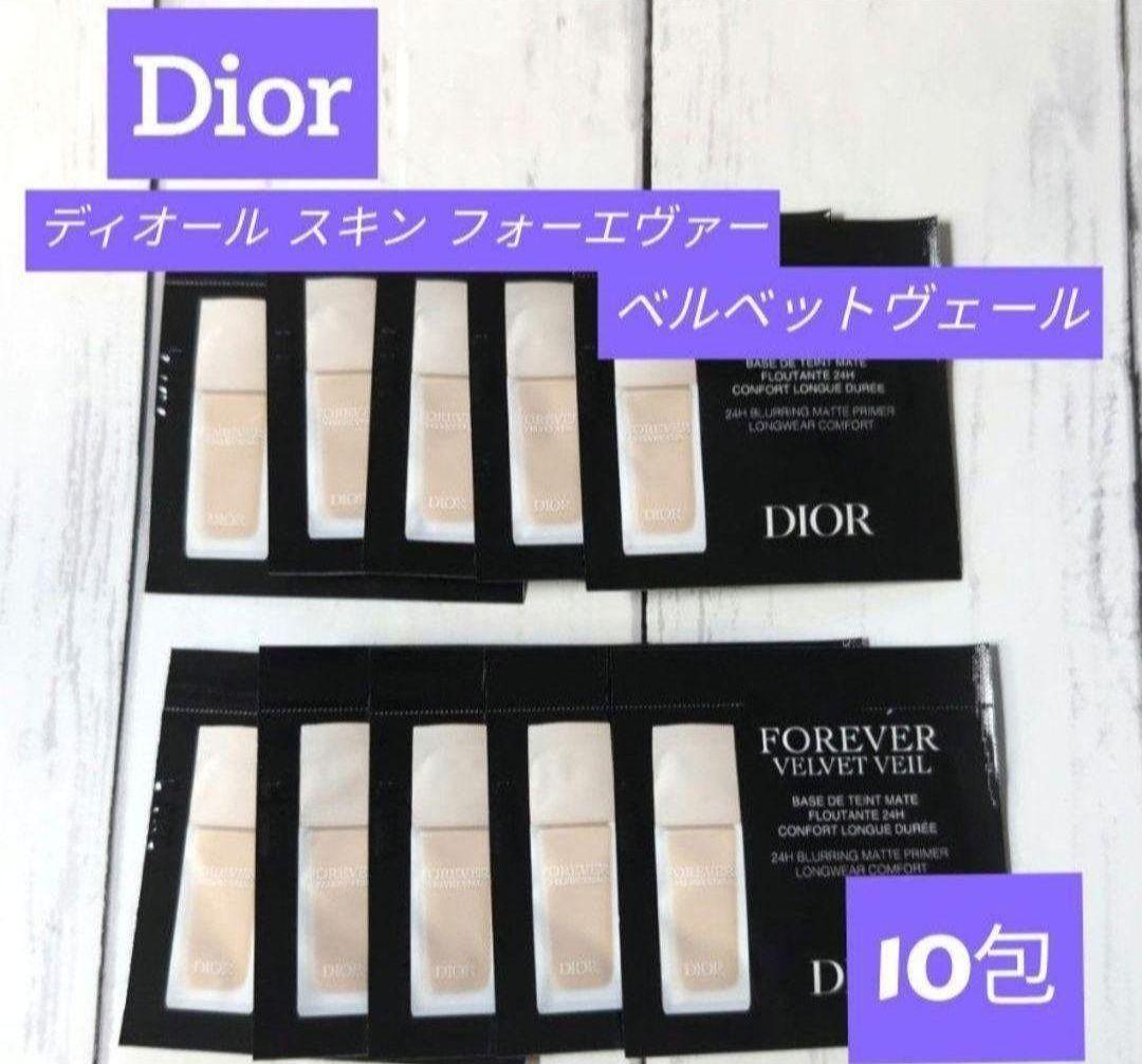 Dior ディオールスキンフォーエヴァーベルベットヴェール 10包
