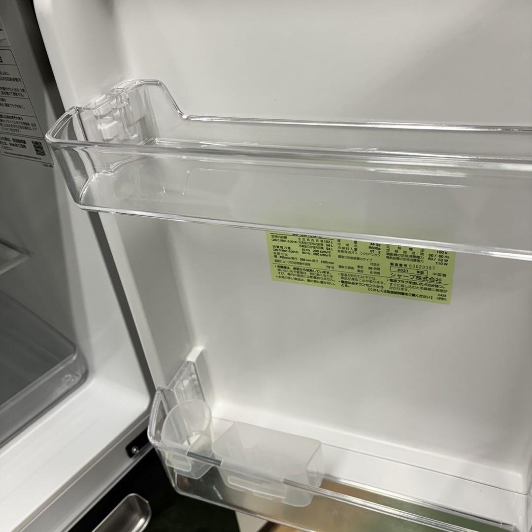 3点セット 小型