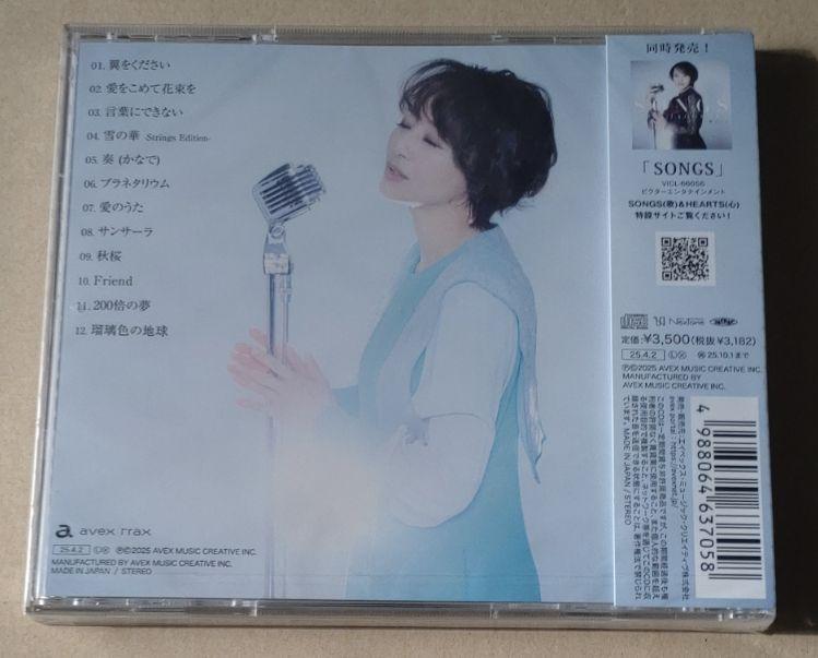 Amazon.co.jp: SONGS [CD]: ミュージック