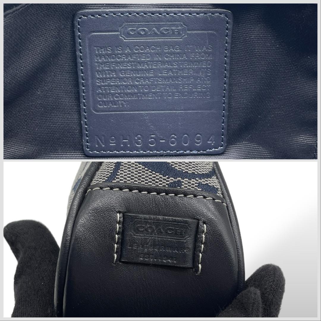 超美品 美品 COACH 1574 アクセサリーポーチ シグネチャー ワン バッグ