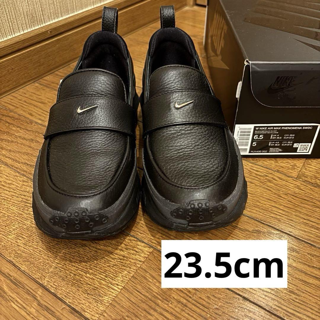 ナイキ エア マックス フェノメナ x セリーナ ウィリアムズ デザイン クルー