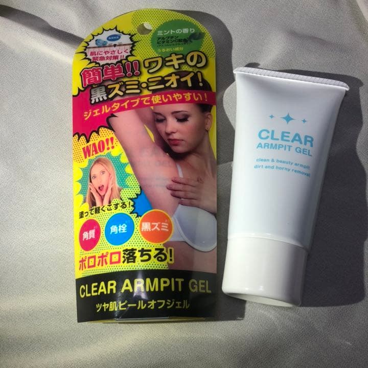 メルカリ ピーリング 脇 洗顔料 1 500 中古や未使用のフリマ