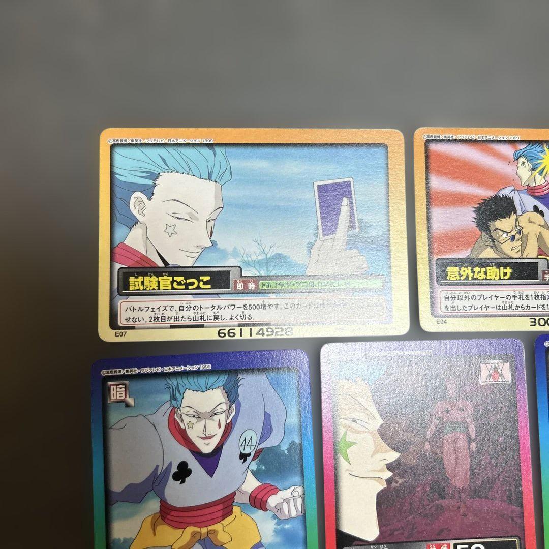 HUNTER×HUNTER ヒソカまとめ売り - メルカリ