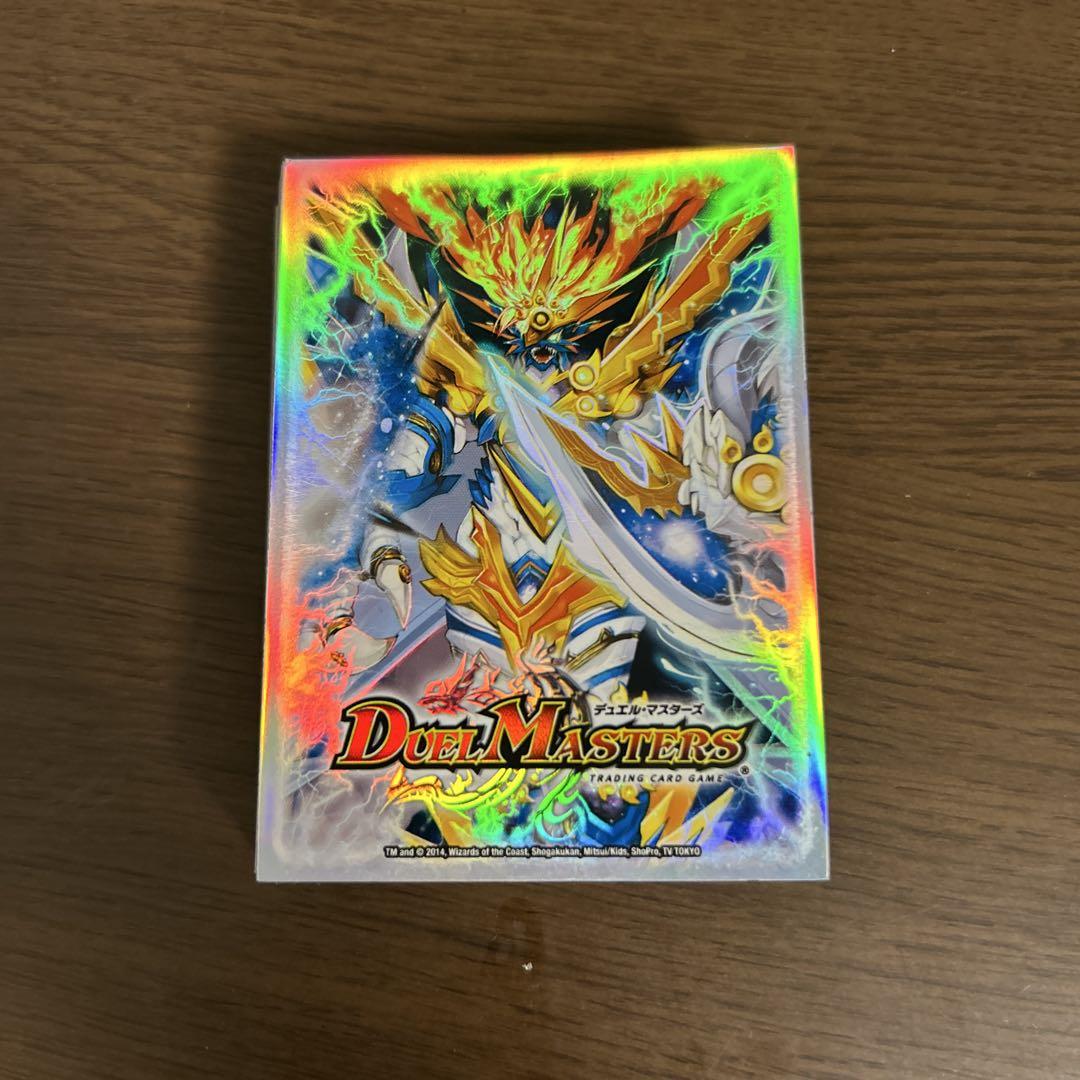熱血星龍ガイギンガ スリーブ 未開封