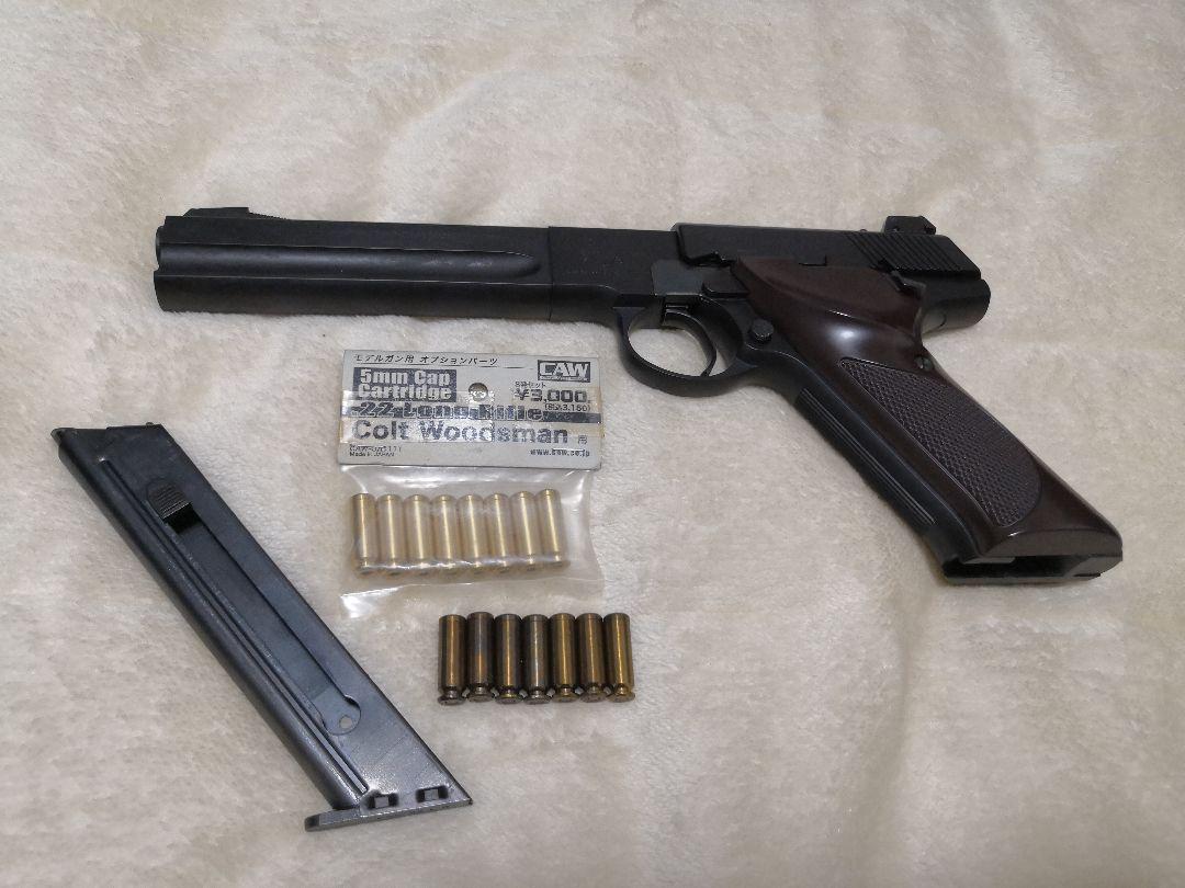 その他 CAW COLT WOODSMAN MATCH TARGET