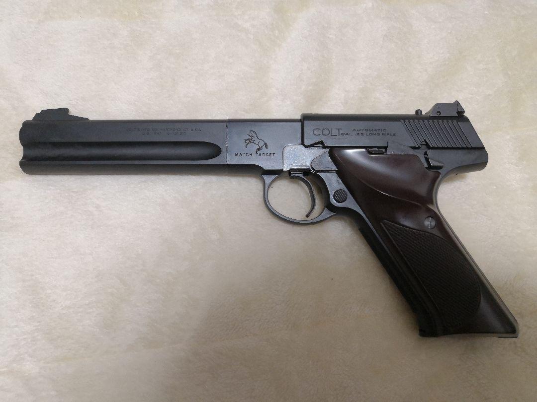 その他 CAW COLT WOODSMAN MATCH TARGET