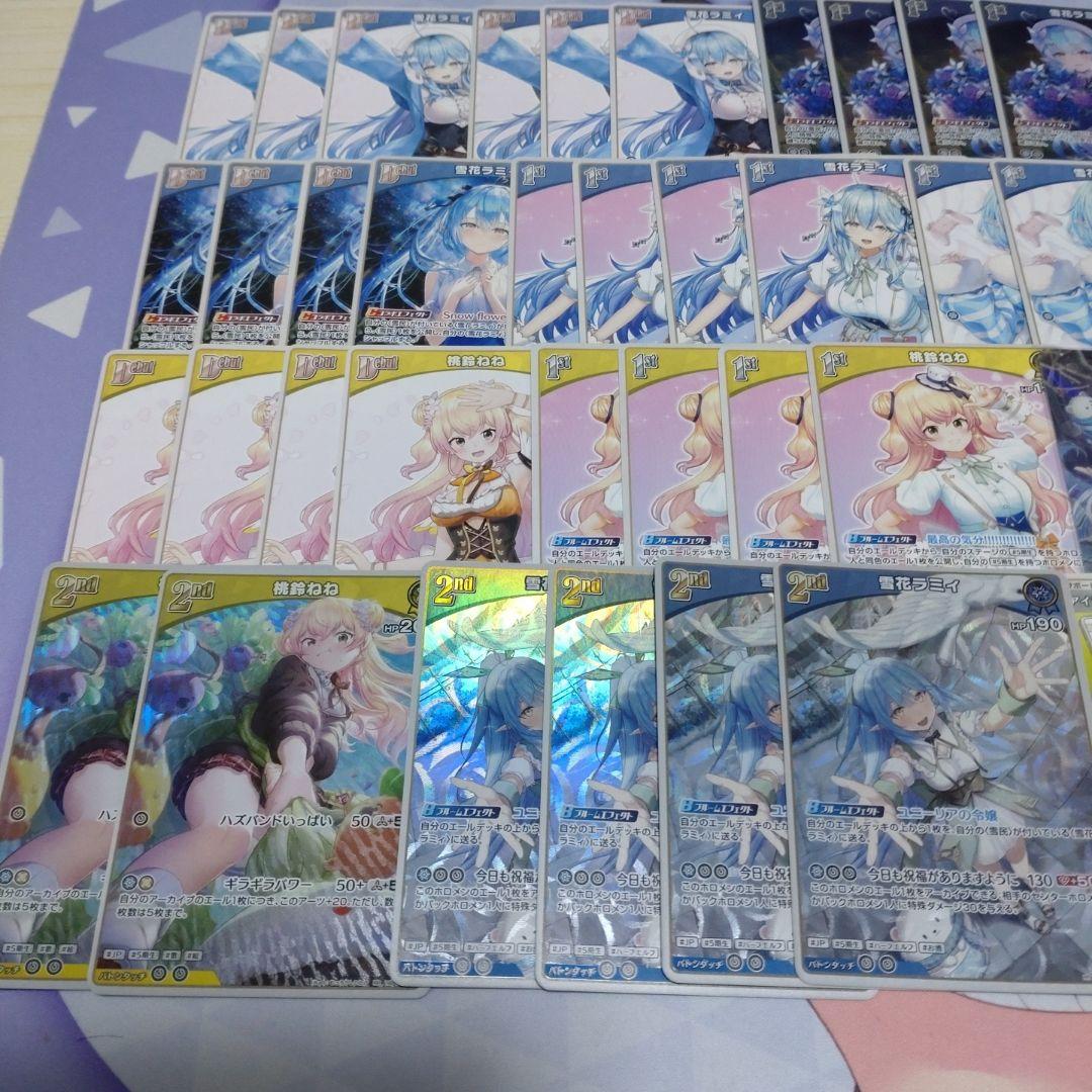 本格構築 雪花ラミィ デッキ ホロライブカードゲーム D - メルカリ