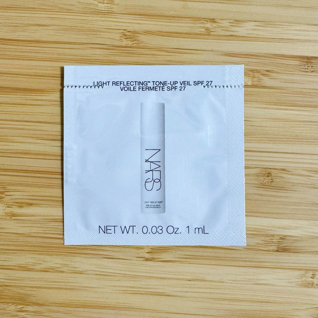 【サンプル】NARS ライトリフレクティングトーンアップヴェール下地ナーズ