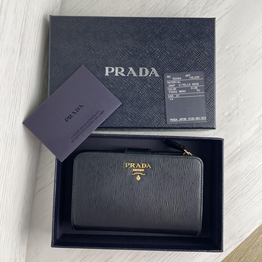 ✨極美✨付属品✨ PRADA プラダ 二つ折り財布 レザー 黒 1ML018