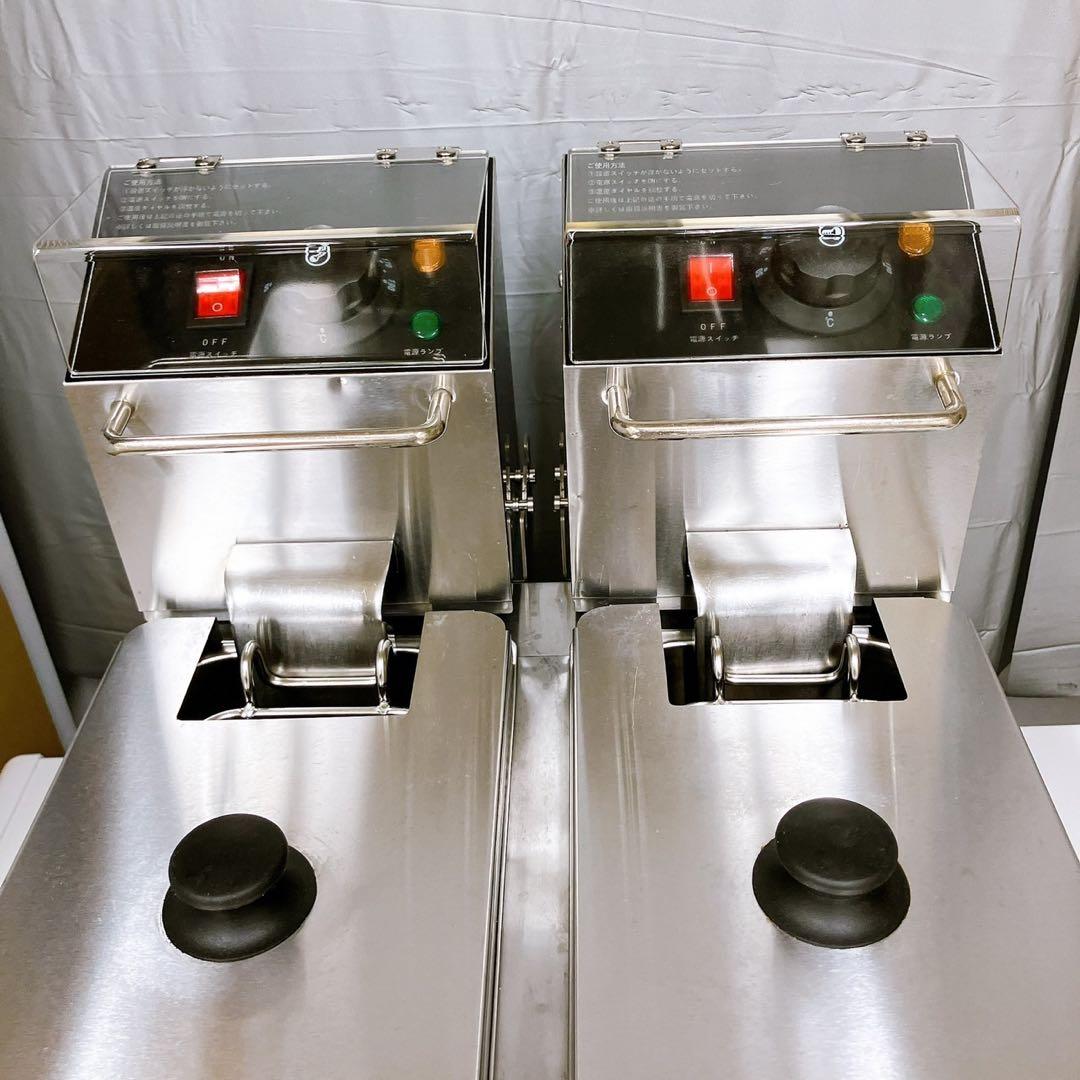 【美品】電気フライヤー 業務用 家庭用 100V 2層式 4L×2 【美品】電気フライヤー 業務用 家庭用 100V 2層式 4L×2