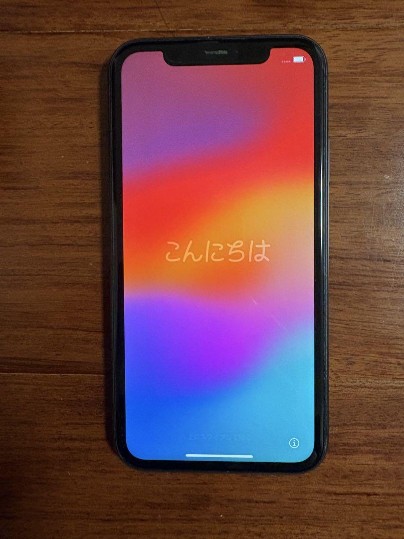 iPhone11 128GB ブラック