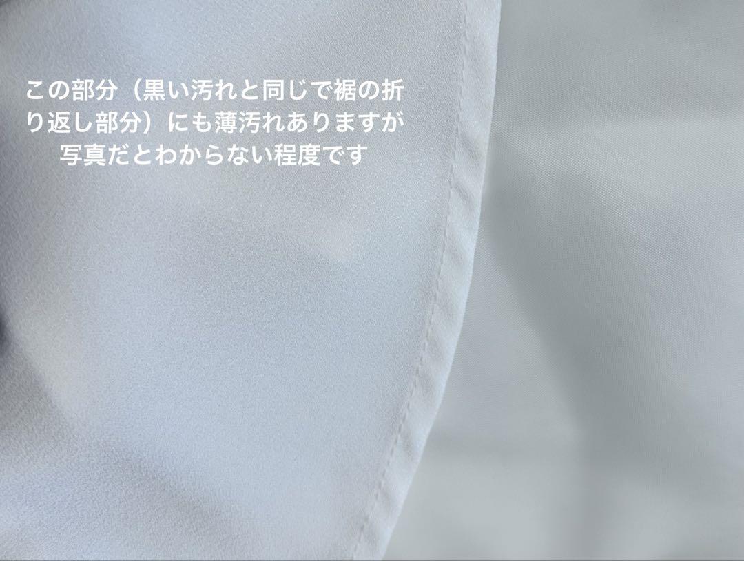 きれいめ　フェミニン　❤︎ 水色　白　黒　レース　花柄　他　美人百花　まとめ売り