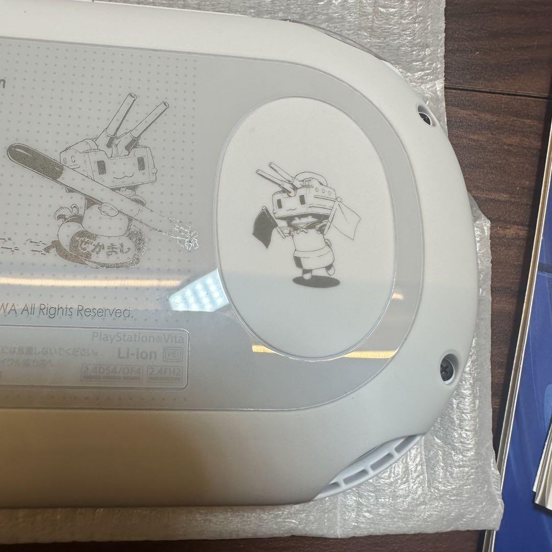 ☪ psvita