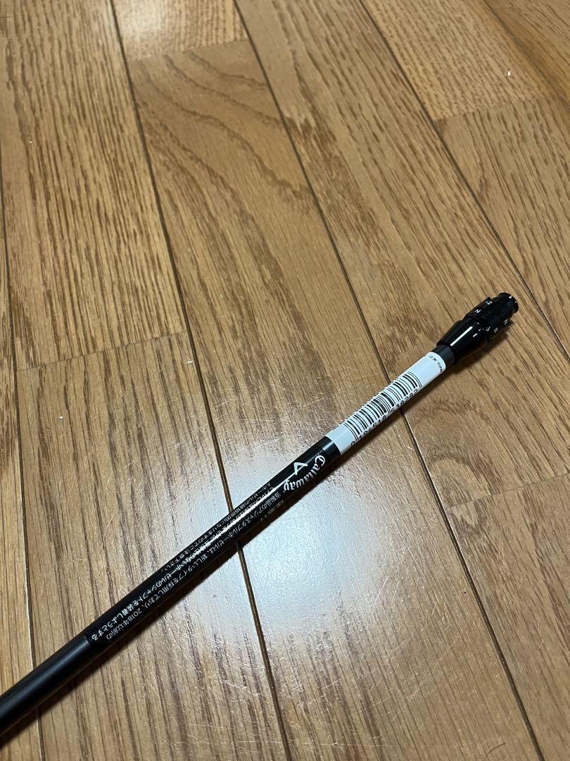 Diamana 55 for Callaway シャフト キャロウェイスリーブ付