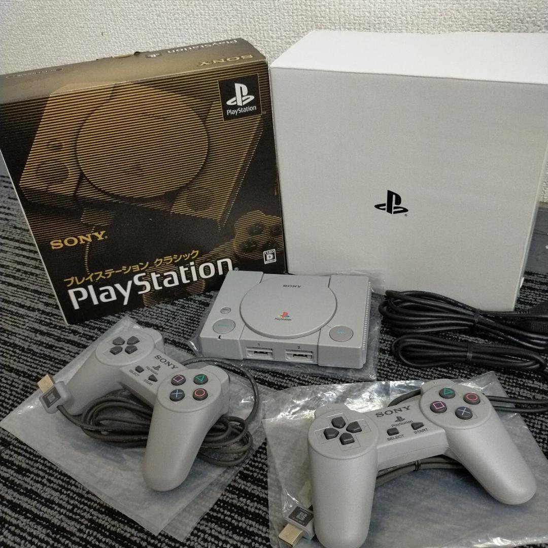 新品未開封 プレイステーションクラシック PlayStation classic PlayStation SONY ソニー Classic プレイステーション