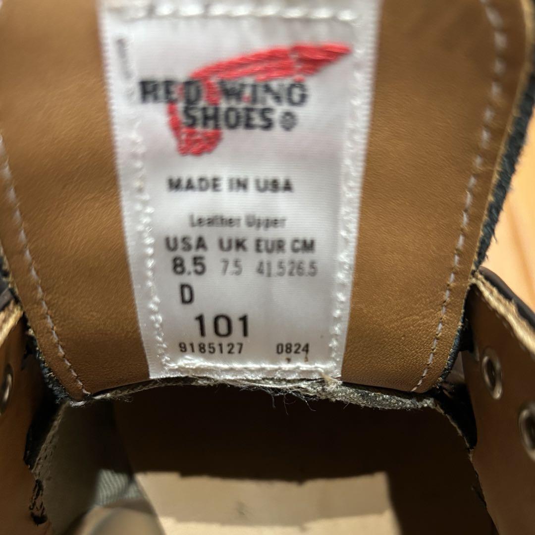 24年製 レッドウィング 101 ポストマン US8.5D REDWING 黒