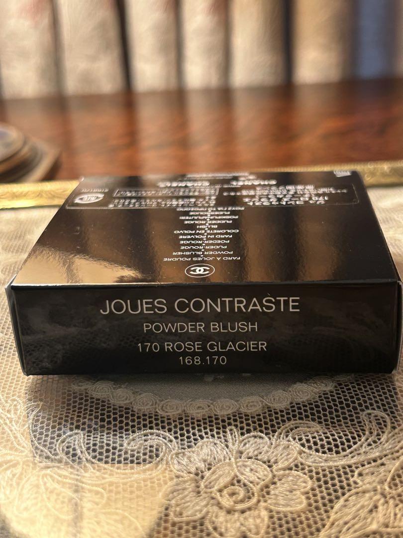 CHANEL  ジュコントゥラスト170 ローズグラシエ