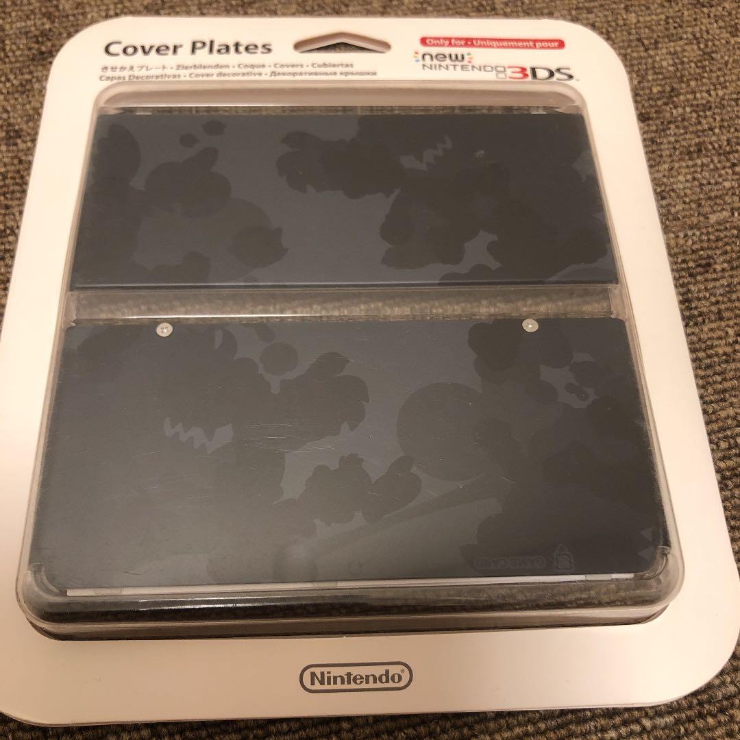 メルカリ New 3ds 専用 きせかえプレート テレビゲーム 2 500 中古や未使用のフリマ メルカリ New 3ds 専用 きせかえプレート テレビゲーム 2 500 中古や未使用のフリマ