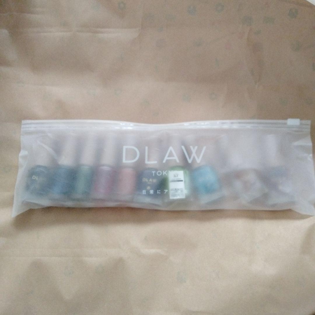 DLAW ドロウ アートインク 21＋22＋23＋32＋38＋39＋40 アートインク10色セット02（11-20） | 【公式】DLAW（ドロウ