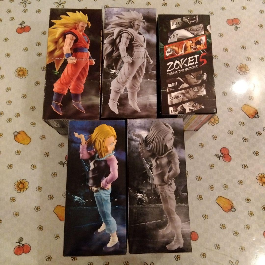 ドラゴンボール 造形 天下一武道会 フィギュア まとめ売り ドラゴンボール 造形天下一武道会 フィギュア まとめ売り - メルカリ