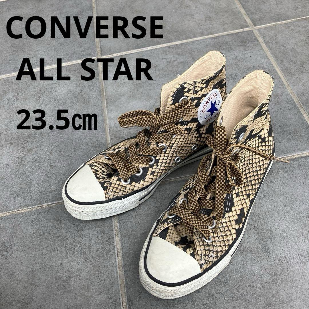 90s CONVERSE ALL STAR HI PYTHON 日本製　蛇柄