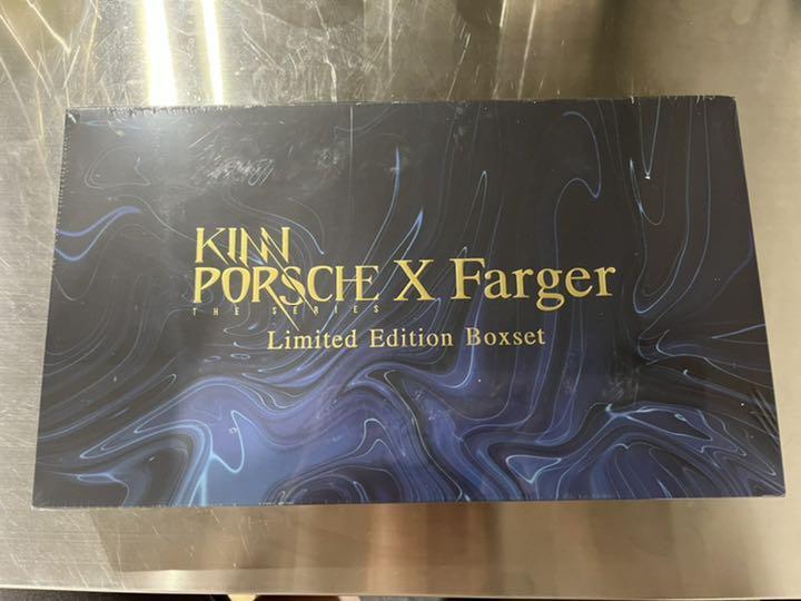 新品未開封MileApo Kinnporsche×Farger BOXSET B メーカー希望小売価格 MileApo Kinnporsche×Farger BOXSET B アイドル
