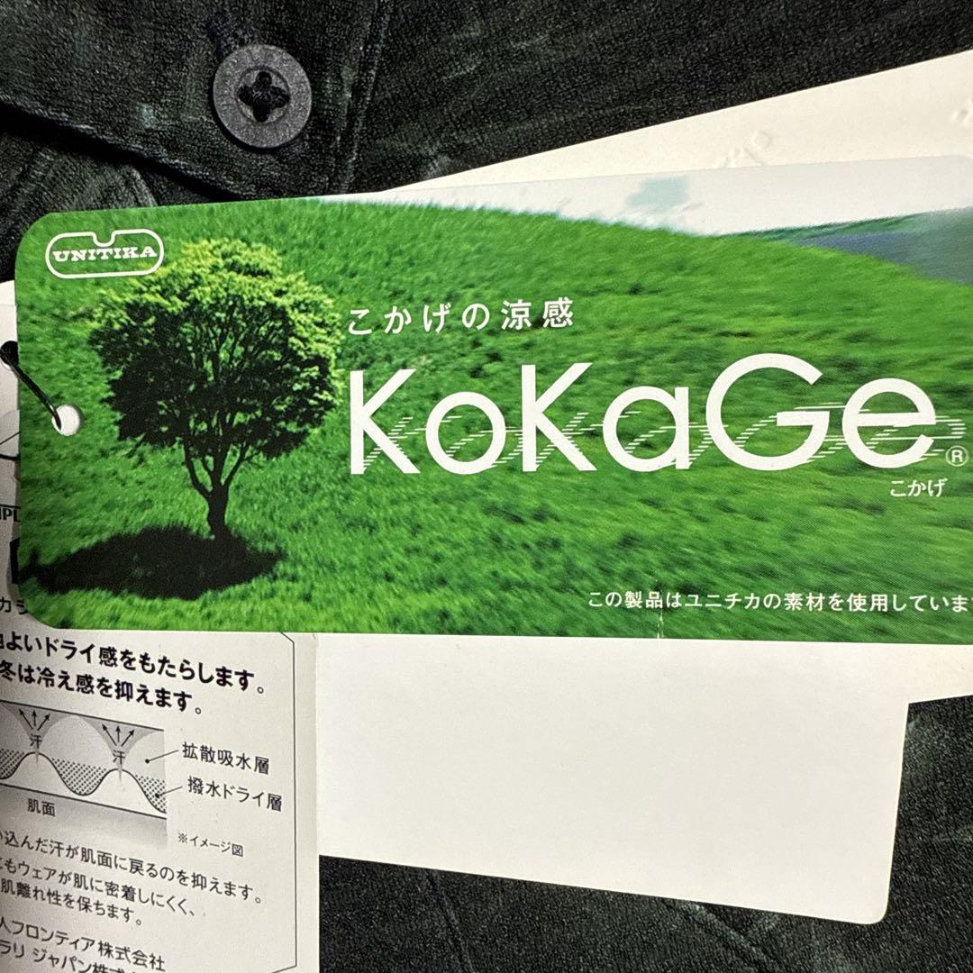 【新品タグ付15,000円】OAKLEYオークリー　UVカット　ゴルフウェア