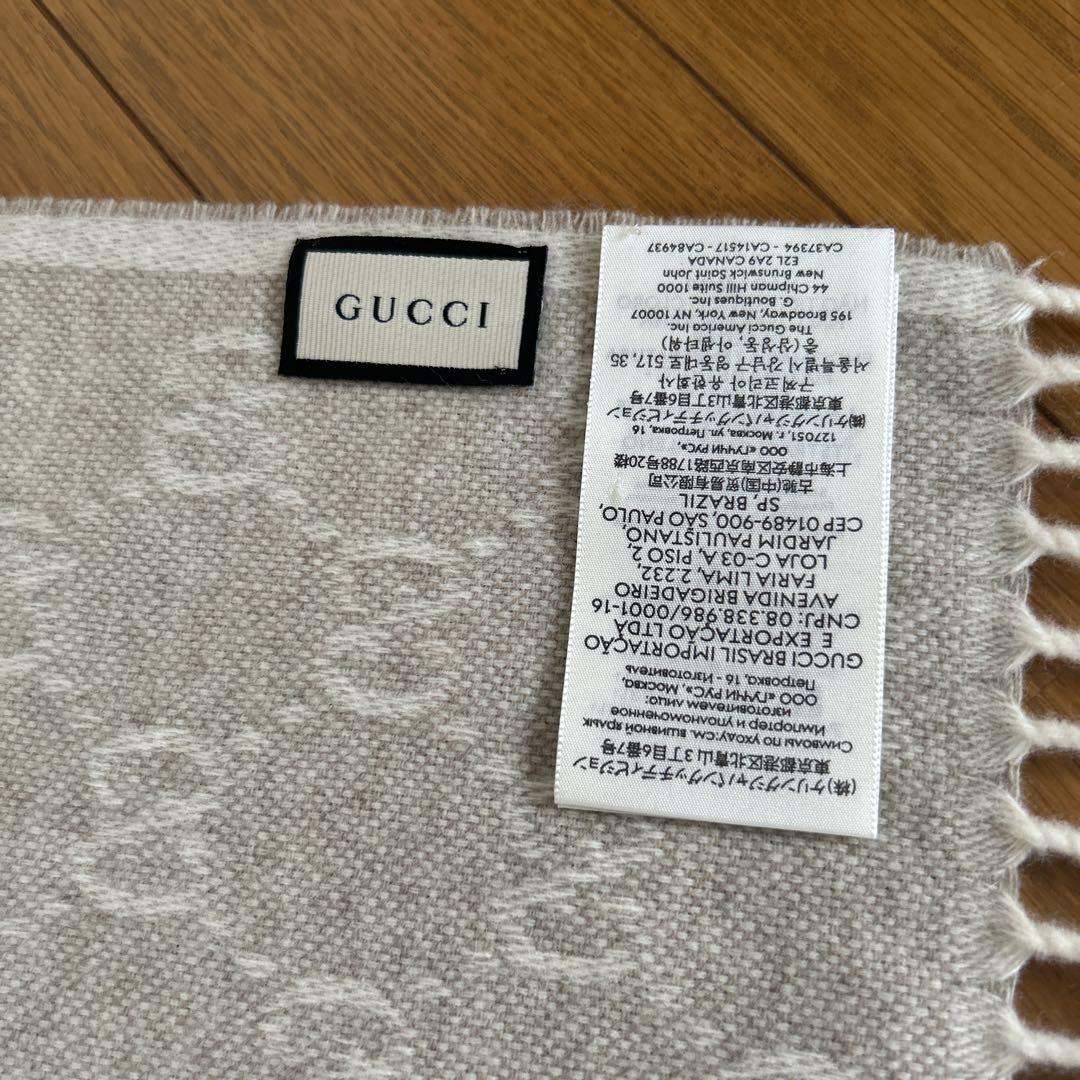 GUCCI マフラー グレー/ホワイト GUCCI マフラー