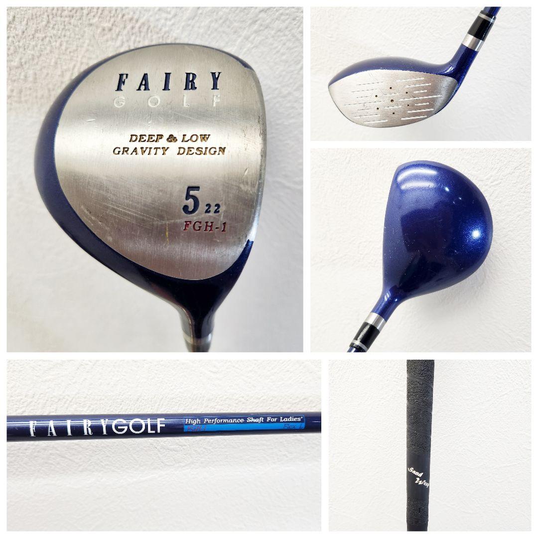 (190)⛳レディースクラブ１０本セット　まずは練習場でしっかりマスター⛳