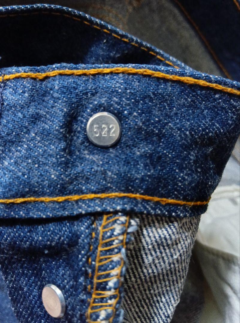 【超美品】リーバイス501xx　アメリカ製　w31　濃紺　毛羽立ち　リジッド