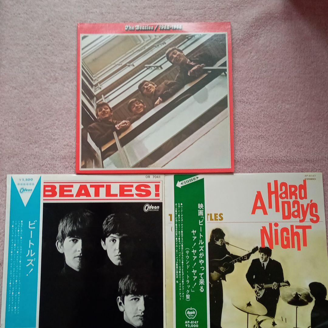 BEATLES レコード 3枚組