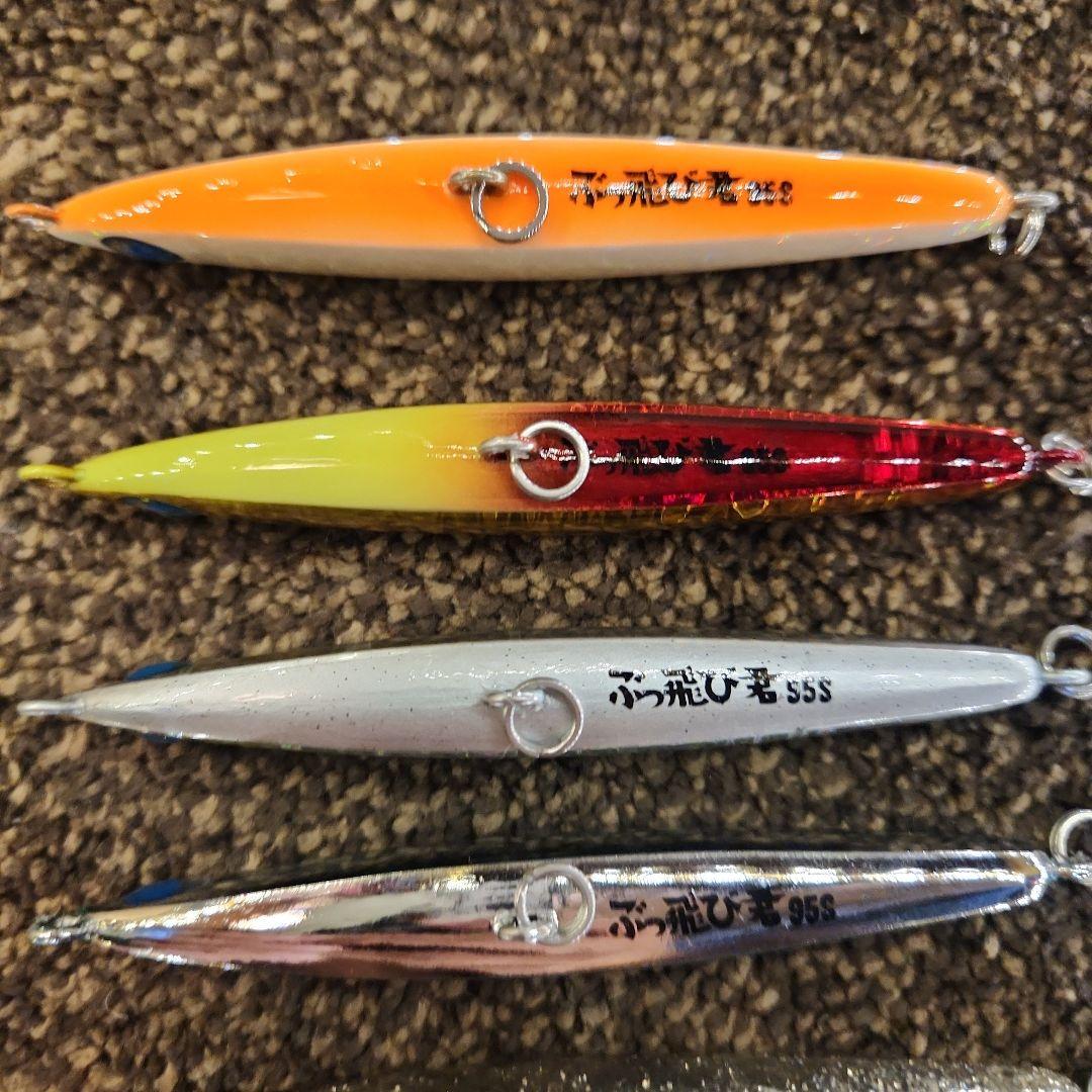 【美品】ぶっ飛び君95S・95Sラトル（夜光グロー）セット　#4フック20本付