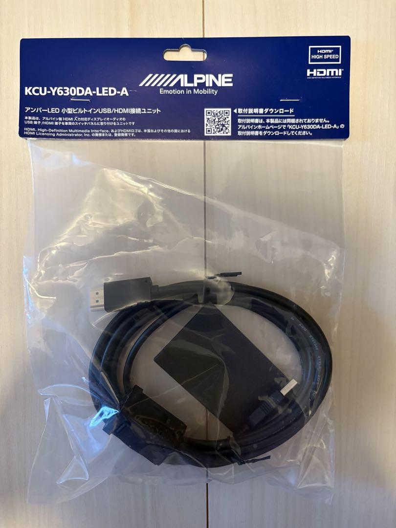 KCU-Y630DA-LED-A/KTX-Y630-JI-64