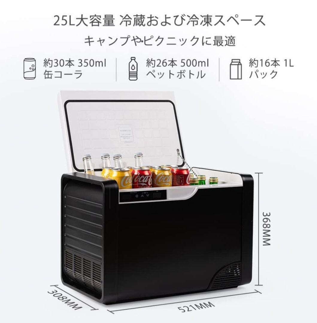 一都三県限定 配送設置無料 高年式 冷蔵庫 洗濯機 電子レンジ 三