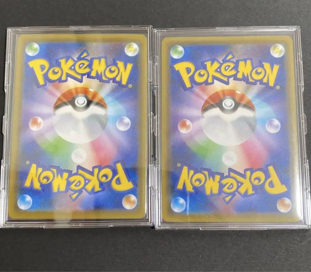ポケカ 引退品です オマケ付き！ ポケモンカードゲーム
