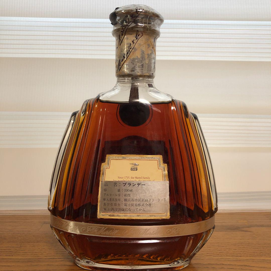 オレンジ系日本製 MARTELL COGNAC XO SUPREME ブランデー 飲料/酒 ...