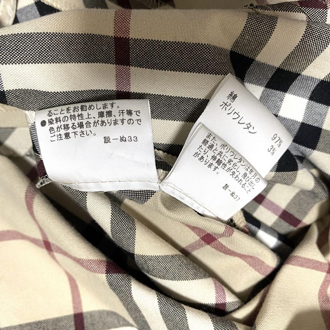 【極美品】 バーバリーロンドン ノースリーブ ワンピース ノバチェック ベルト